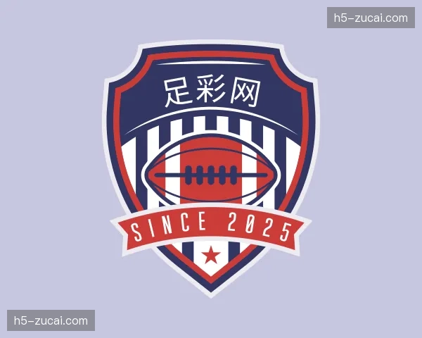 关于足彩网官方网站